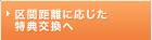 ��ֵ�Υ�˱�������ŵ�򴹤�