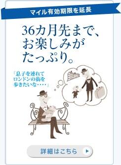 �ޥ���ͭ�����¤��Ĺ