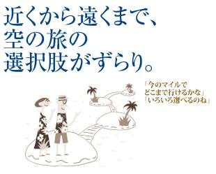 �᤯����󤯤ޤǡ�����ι������褬����ꡣ