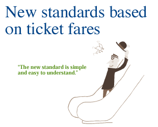 New standards based on ticket fares