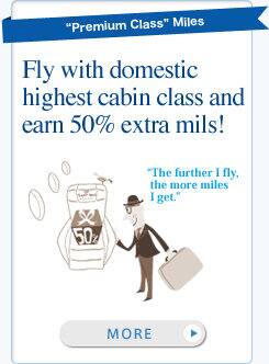 'Premium Class' Mile