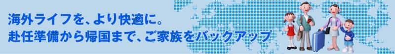 �����饤�դ򡢤���Ŭ�ˡ���Ǥ�������鵢��ޤǡ�����²��Хå����å�