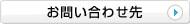 ���䤤��碌��