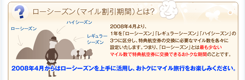 ������������ʥޥ��������֡ˤȤϡ�
