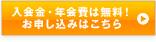 ����⡦ǯ�����̵�������������ߤϤ�����