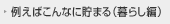 �㤨�Ф���ʤ����ޤ����餷�ԡ�