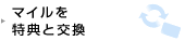 �ޥ������ŵ�ȸ�