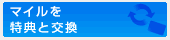 �ޥ������ŵ�ȸ�