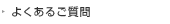 �褯���뤴����