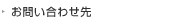 ���䤤��碌��