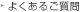 �褯���뤴����