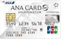 ANA JCBカードZERO
