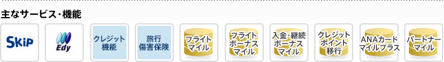 ��ʥ����ӥ�����ǽ