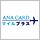 ANA�����ɥޥ���ץ饹