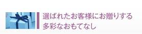���Ф줿�����ͤˤ�£�ꤹ��¿�̤ʤ���Ƥʤ�