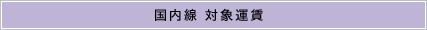 ������ �оݱ���