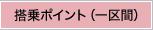 ���ݥ���ȡʰ��֡�