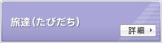 ιã�ʤ��Ӥ�����
