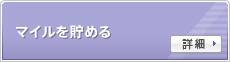 �ޥ���������