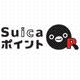 Suica�ݥ����