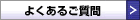 �褯���뤴����