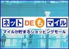 loveLoevnavi.jp