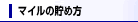 �ޥ����������
