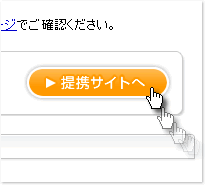 STEP3