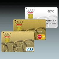 Audi Ambassador Card