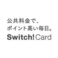 �������Switch!������