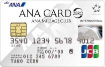 ANA������ZERO
