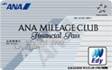 ANAマイレージクラブ financial Pass カード