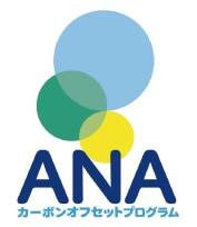 ANA�����ܥ󥪥ե��åȥץ������