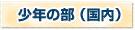 ��ǯ�����ʹ����