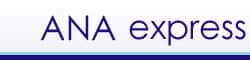 ANA express