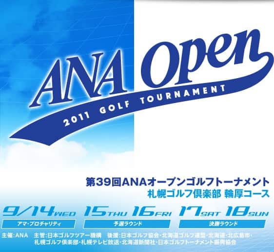 ANA OPEN