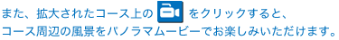 �ޤ������礵�줿��������Υࡼ�ӡ���������򥯥�å�����ȡ����������դ����ʤ�ѥΥ�ޥࡼ�ӡ��Ǥ��ڤ��ߤ��������ޤ���