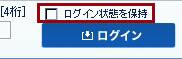 ���᡼��������������֤��ݻ�����