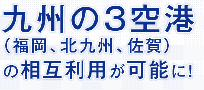 �彣��3������ʡ�����̶彣������ˤ�������Ѥ���ǽ�ˡ�