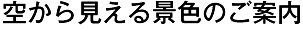 �����鸫����ʿ��Τ�����