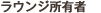�饦�󥸽�ͭ��