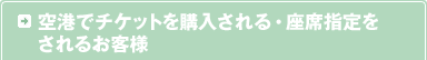 �����ǥ����åȤ��������롦���ʻ���򤵤�뤪����