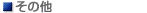 ����¾