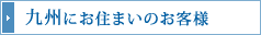 �彣�ˤ����ޤ��Τ�����