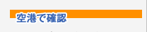 �����ǳ�ǧ
