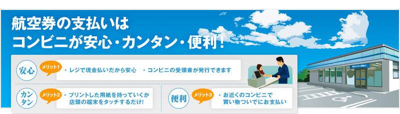 �Ҷ����λ�ʧ���ϥ���ӥˤ��¿������󥿥�������