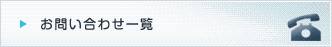 ���䤤��碌����