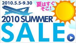2010 SUMMER SALE�����ޡ�������