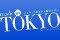 made in tokyo��6-10���