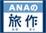 ANA��ι��